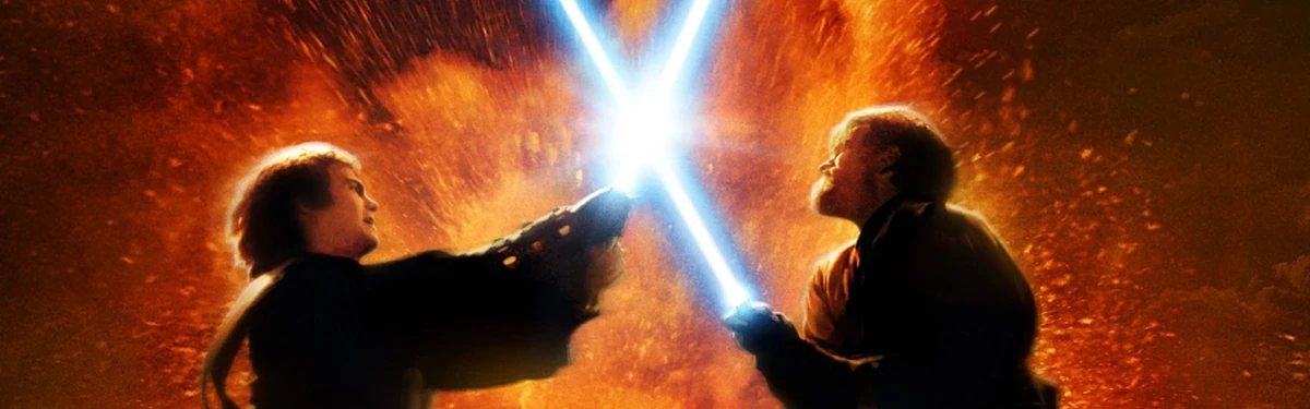 Cabecera del laboratorio StarWars 1